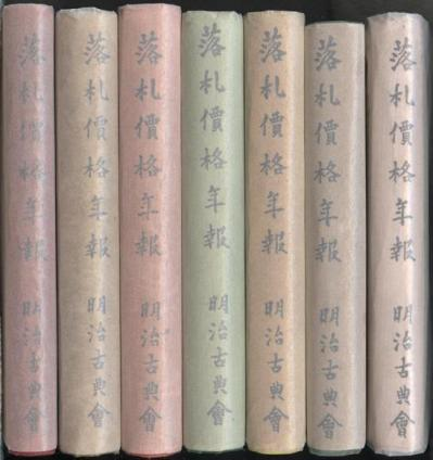 ���D���i�N��