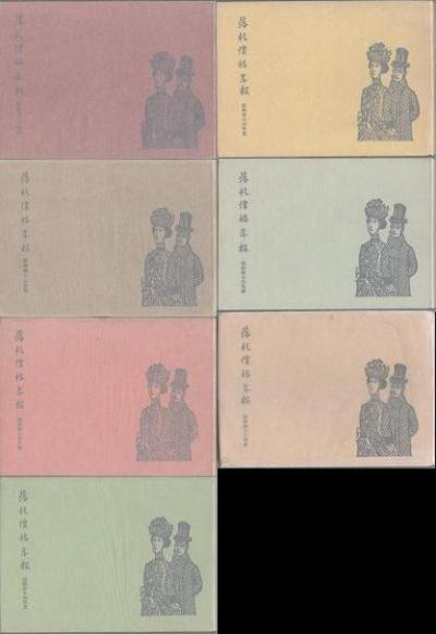 ���D���i�N��