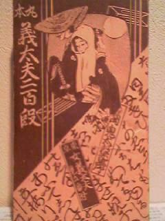 �`���v��S�i