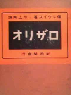 ���U���I