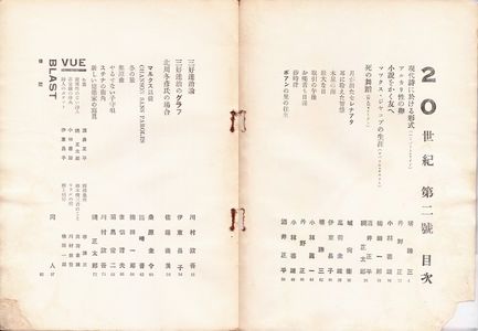 ‘æ“ñS–ÚŽŸ