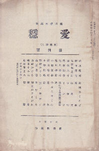 ���r�@�n���j