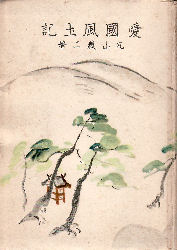 �������y�L