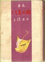 ���͔�����