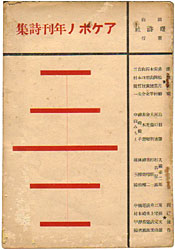 �A�P�{�m�N�����W