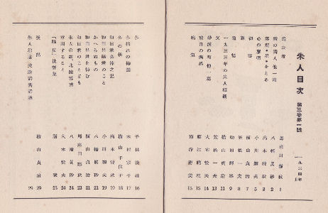 ��\���j�ڎ�