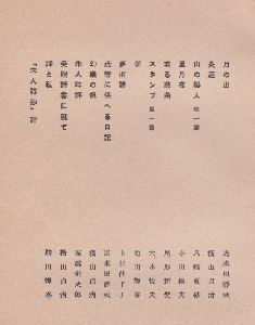 ��\���j�ڎ�