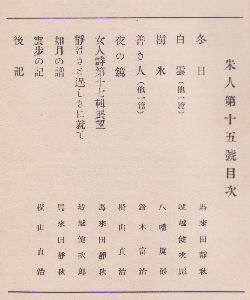 ��\���j�ڎ�