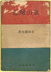 ���R����