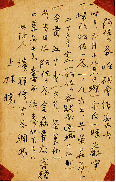 �������J������