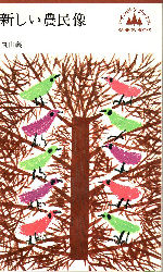 �V�����_����