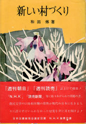 �V�������Â���