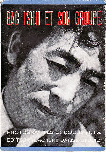 �Έ��уp���t���b�g