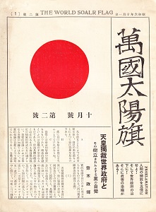 �ݚ����z��