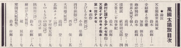 �ݚ����z��,�ڎ�