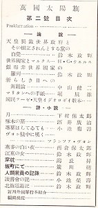 �ݚ����z��2,�ڎ�