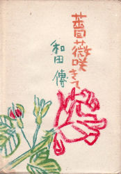 �K�N�炫��