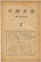 �v������,�n���j