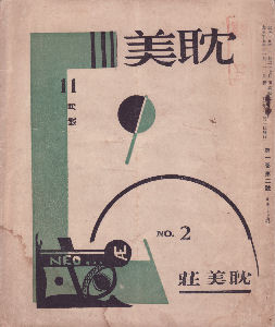 ��ꊪ����j