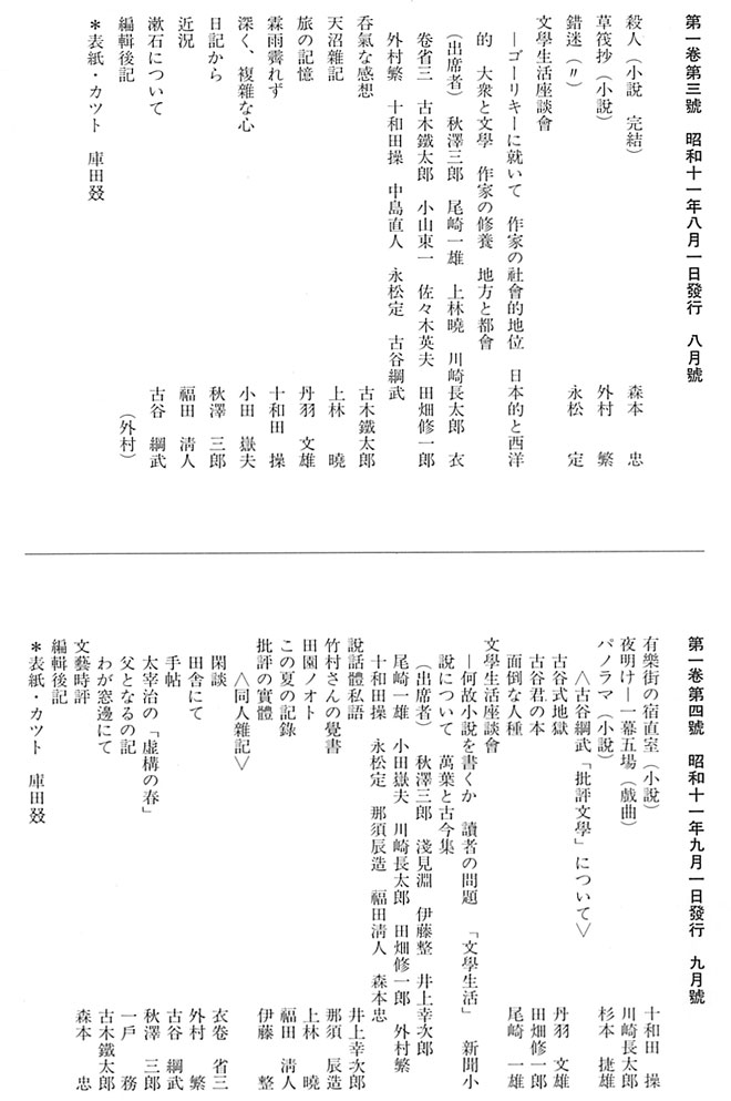 ���{����