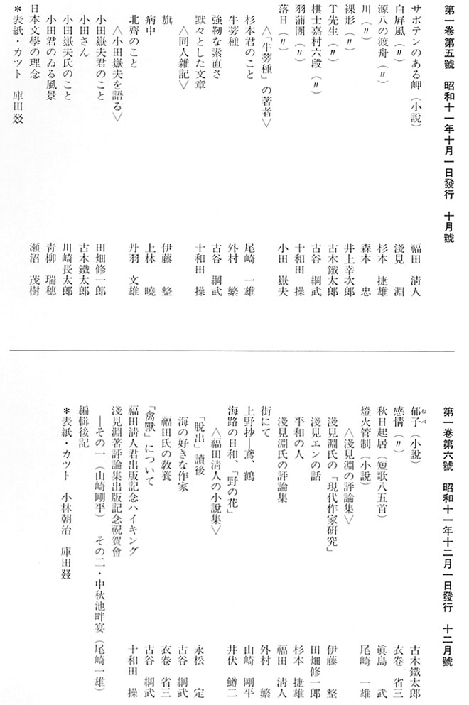 ���{����