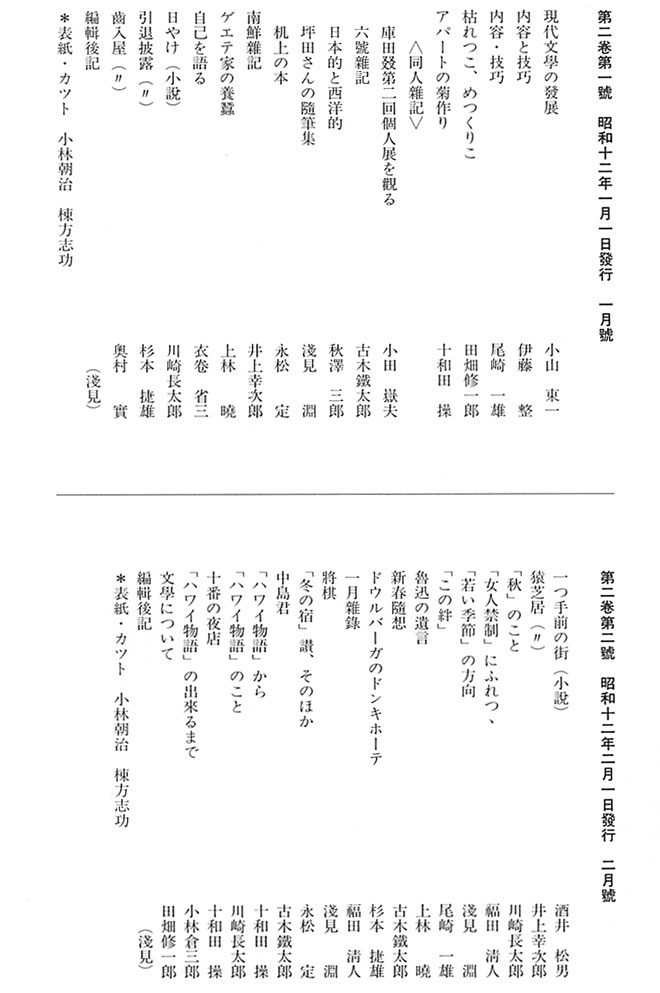 ���{����