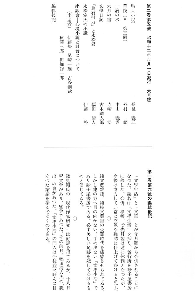 ���{����