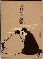 ���d�ى���