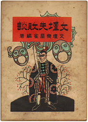 ���d���s�k