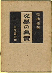 ���{������