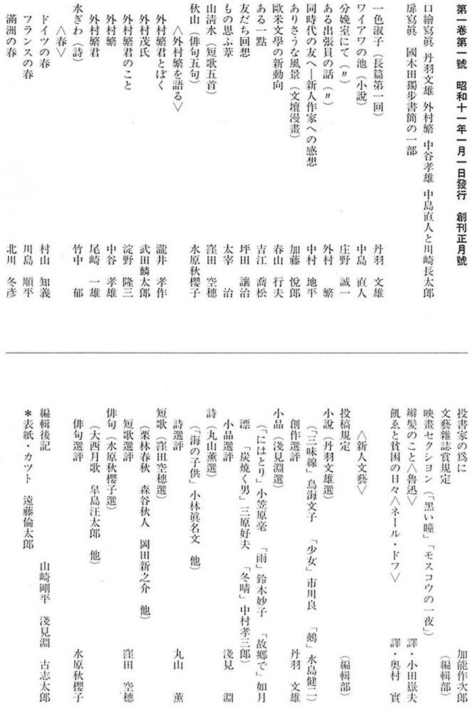 ���Y�G��