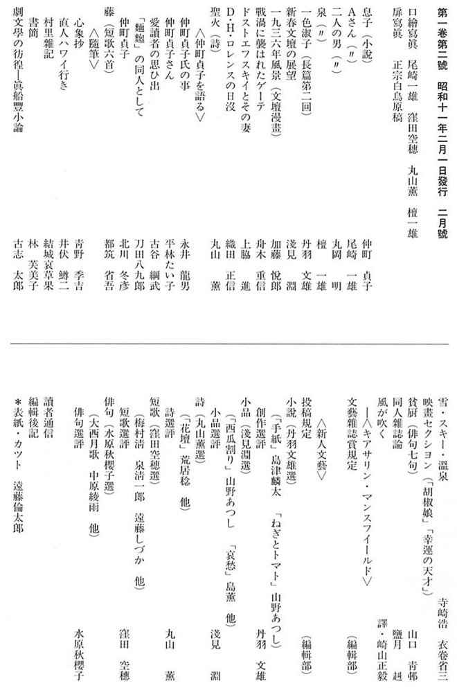 ���Y�G��