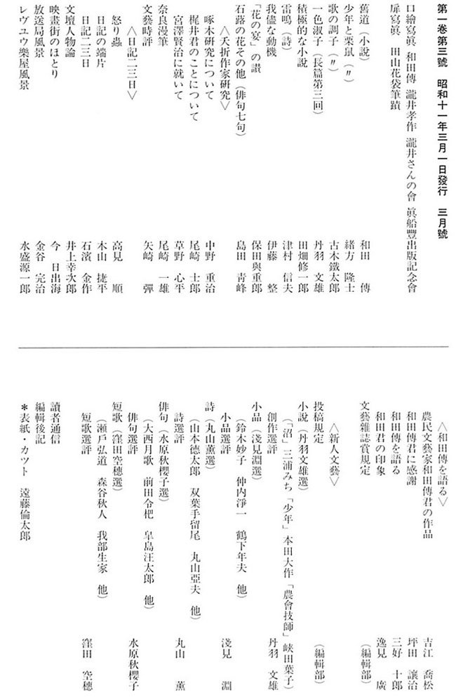 ���Y�G��