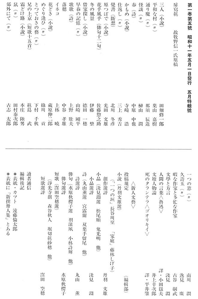 ���Y�G��