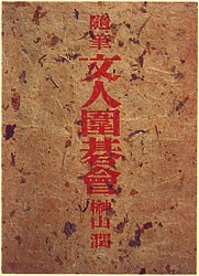 ���l�����