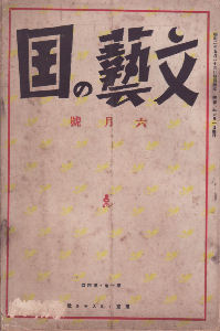 ��ꊪ��l�j