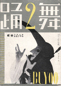 ���x�@��ꊪ����j