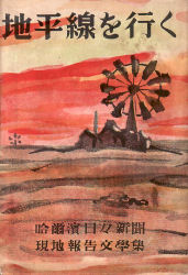 �n�������s��