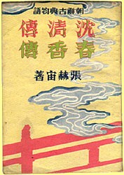 �����B�E�t���B