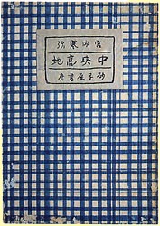 �������n