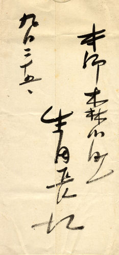 ���c���]