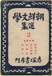 ���N���{�I�W