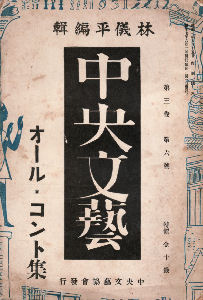 �������Y