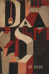 �_���_��