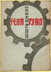 ���͎���