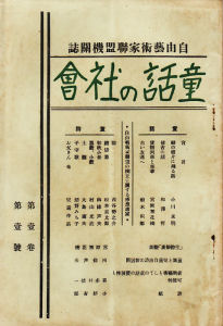 ��ꊪ����j