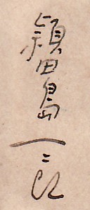 �o�c�����Y