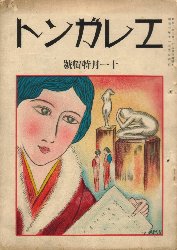 ��ꊪ����j