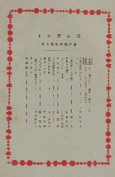 ��񊪑���j