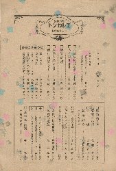 ��ꊪ����j